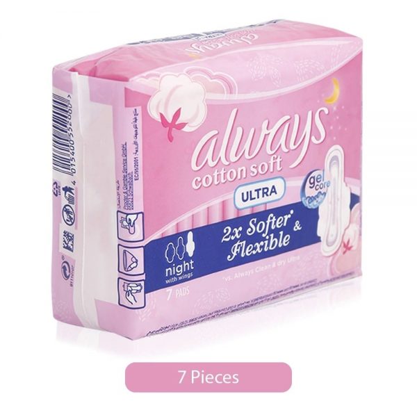 girls mini sanitary napkin